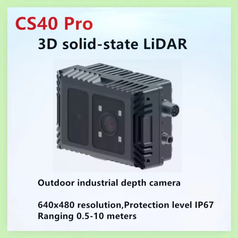 Outdoor Lighting And Camera - CS40pro 10m 3D ToF Sensor Lidar