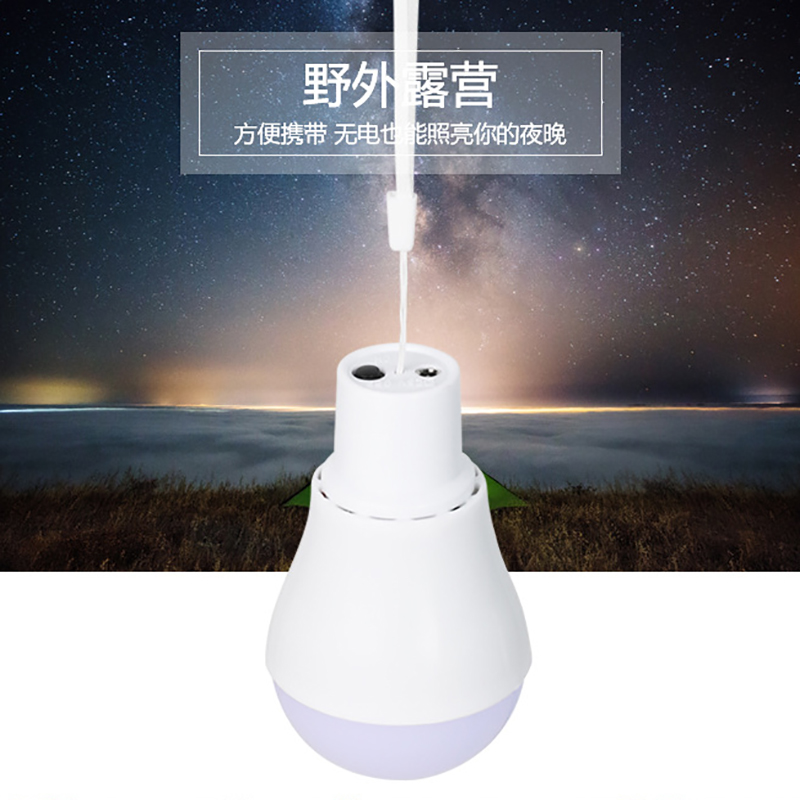 Lámparas Solares 2026, Luces L - Outdoor Lighting Vendors reseña y precio