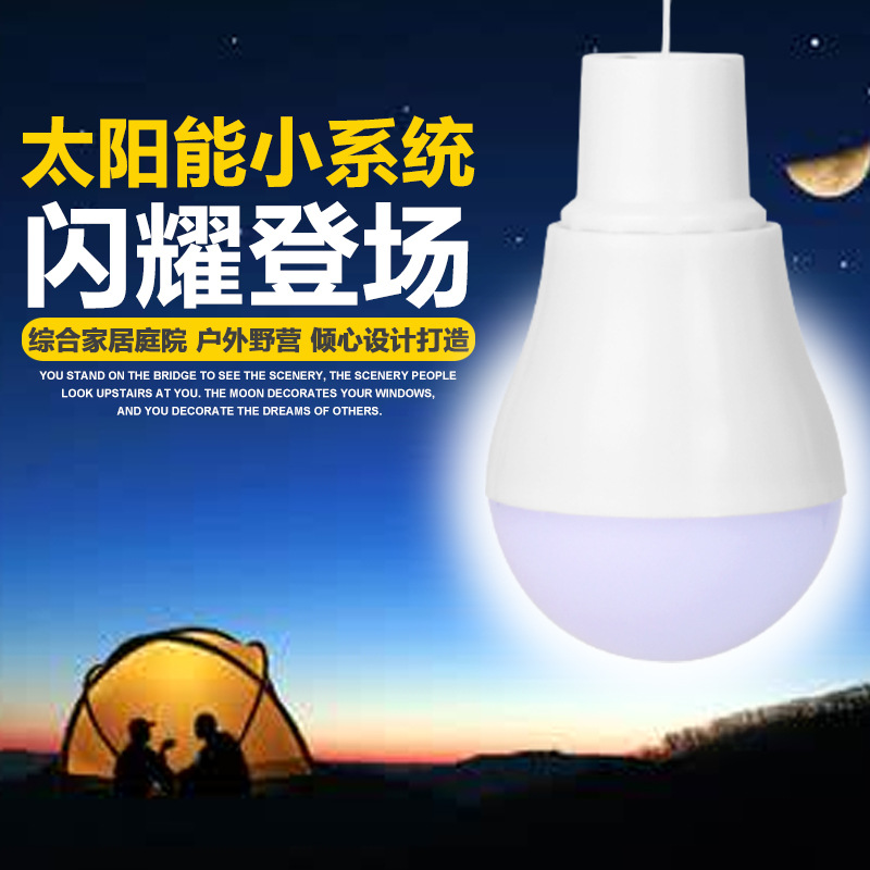 Últimas Lámparas Solares LED d - Outdoor Lighting Vendors reseña y precio