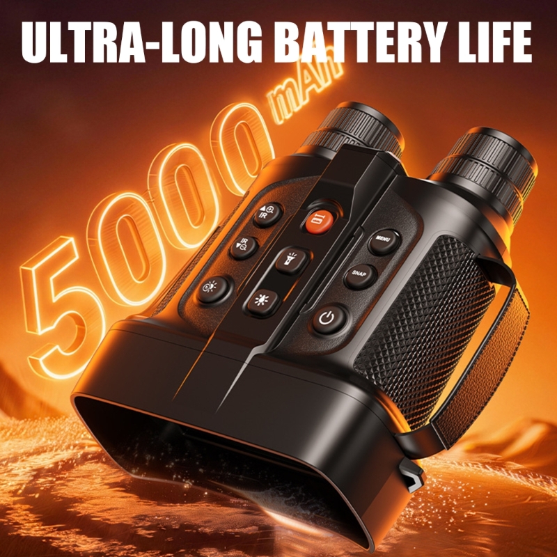 Visor binocular con poca luz c - Outdoor Lighting Unit reseña y precio