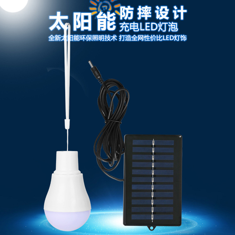 Lámparas Solares 2026, Luces L - Outdoor Lighting Vendors reseña y precio