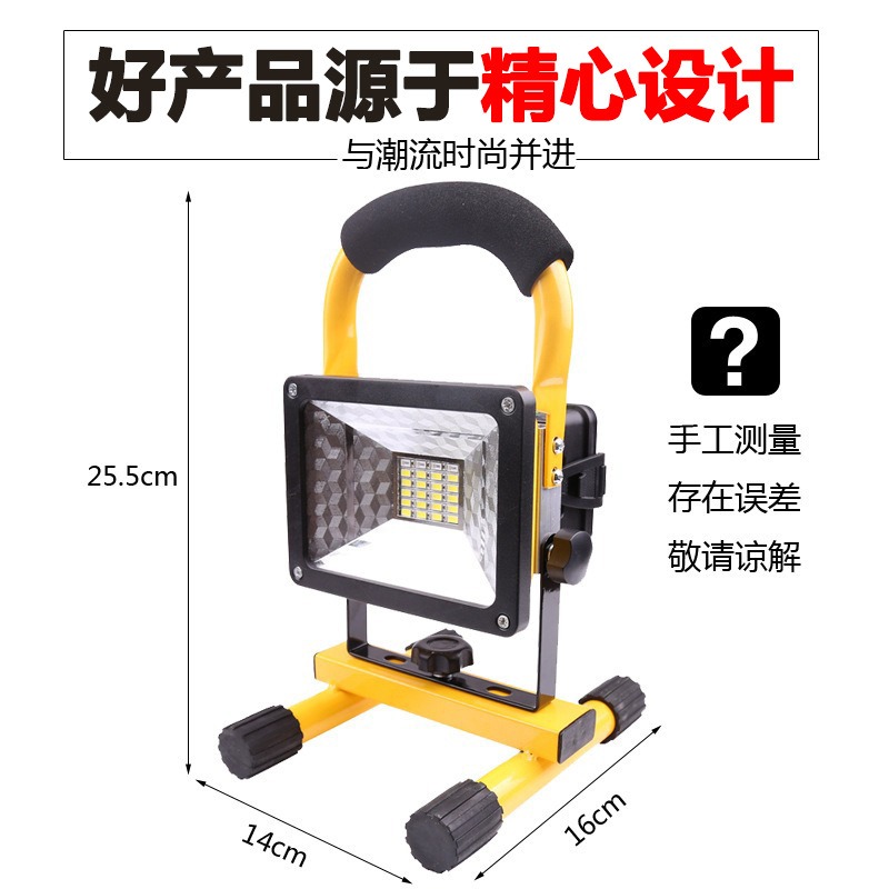 Lámpara de mano recargable de  - Outdoor Lighting Vendors reseña y precio