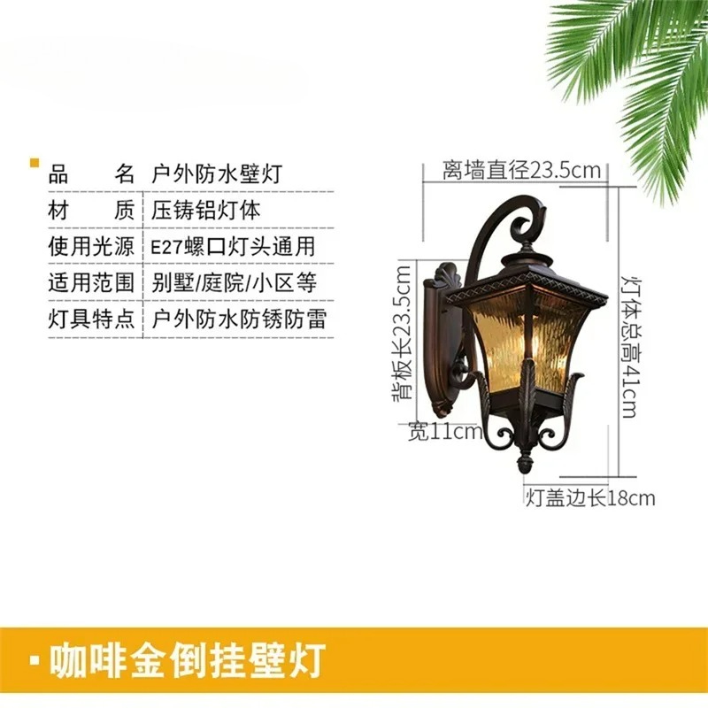 Lámpara de Pared Exterior de E - Outdoor Lighting Lux reseña y precio